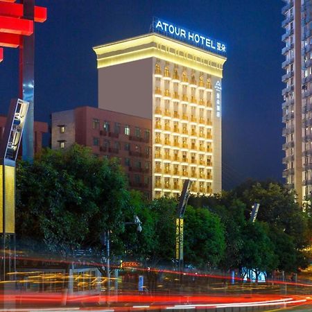 Atour Hotel Chongqing Hongyadong Riverview 외부 사진